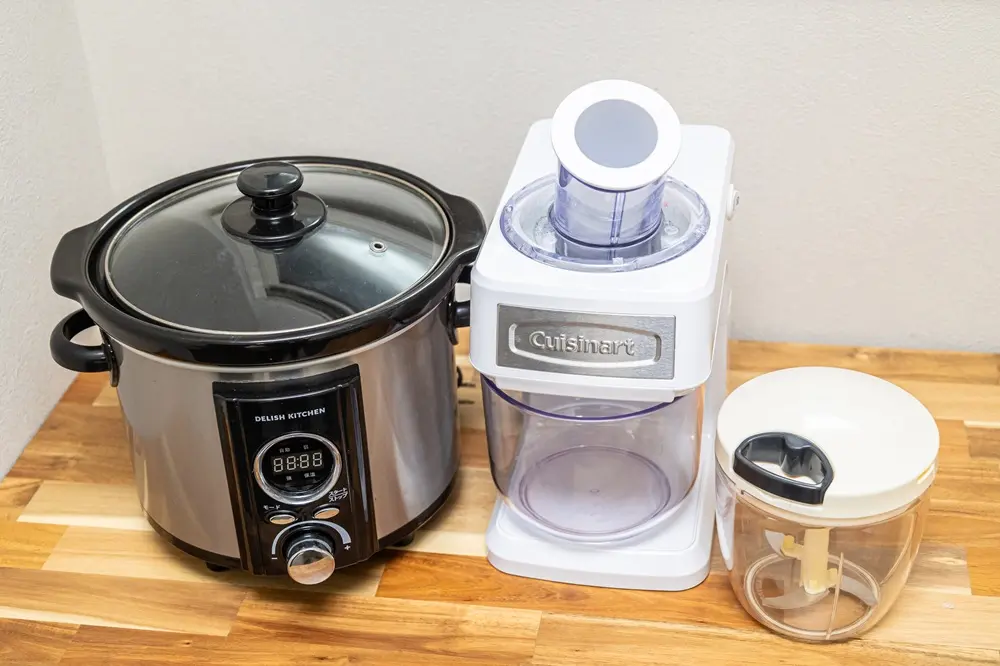 Efficient kitchen appliances サイズ調整.webp