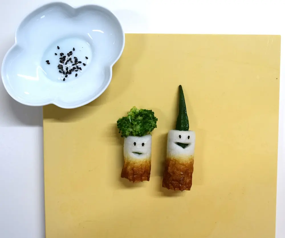 Japanese Bento Episode 1_8.webp