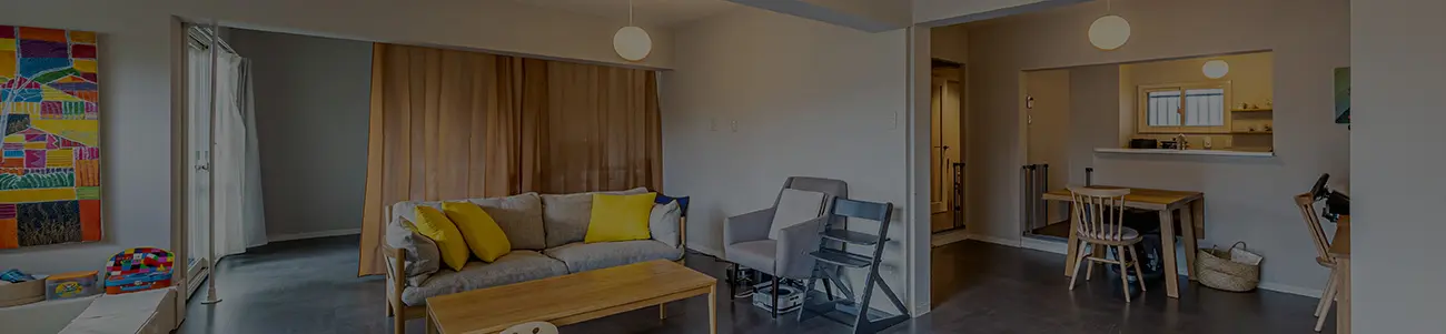 What is it like living in a Japanese house? Speaking with a Fujioh employee Volume 1